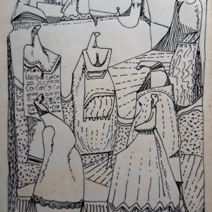 Between Realms